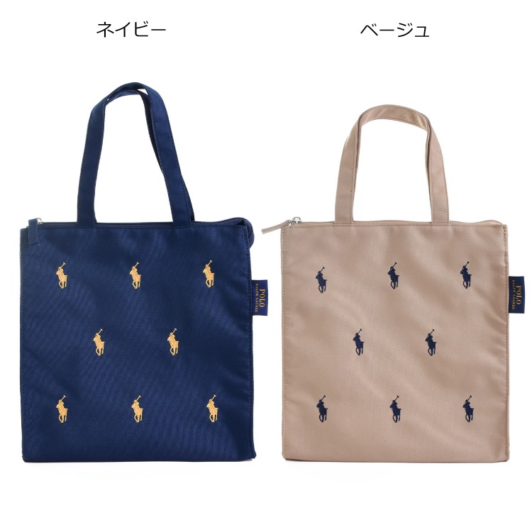 Polo Ralph Lauren ベージュ トートバッグ 新品 ポロ ラルフローレン POLO RALPH LAUREN Shopping Tote