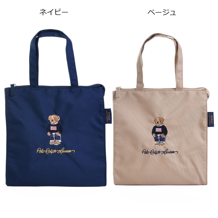 【新品タグ付き】POLOベア ラルフローレン トート アイボリー 楽天市場】【月間優良ショップ 8度受賞】 新品 ポロ ラルフ