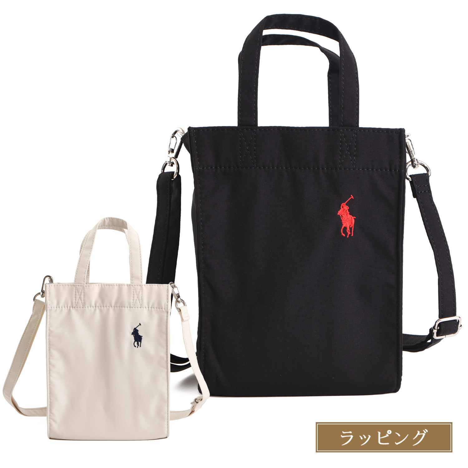 POLO RALPH LAUREN（ポロ・ラルフローレン） ポロ ラルフローレン エコ