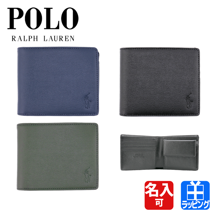 ポロ ラルフローレン Polo Ralph Lauren 二つ折り 財布 ロゴ シンプル