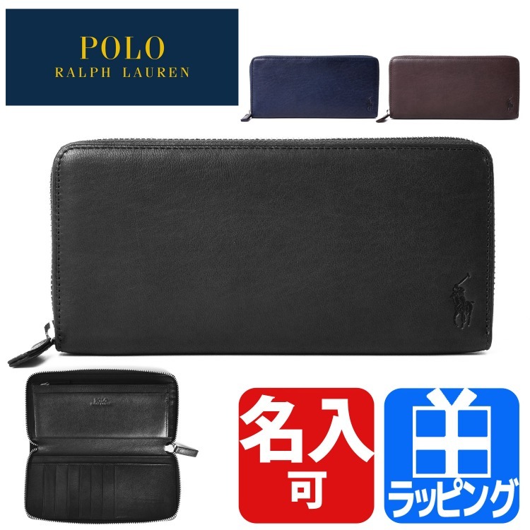 ポロ ラルフローレン Polo Ralph Lauren 財布 長財布 ラウンド