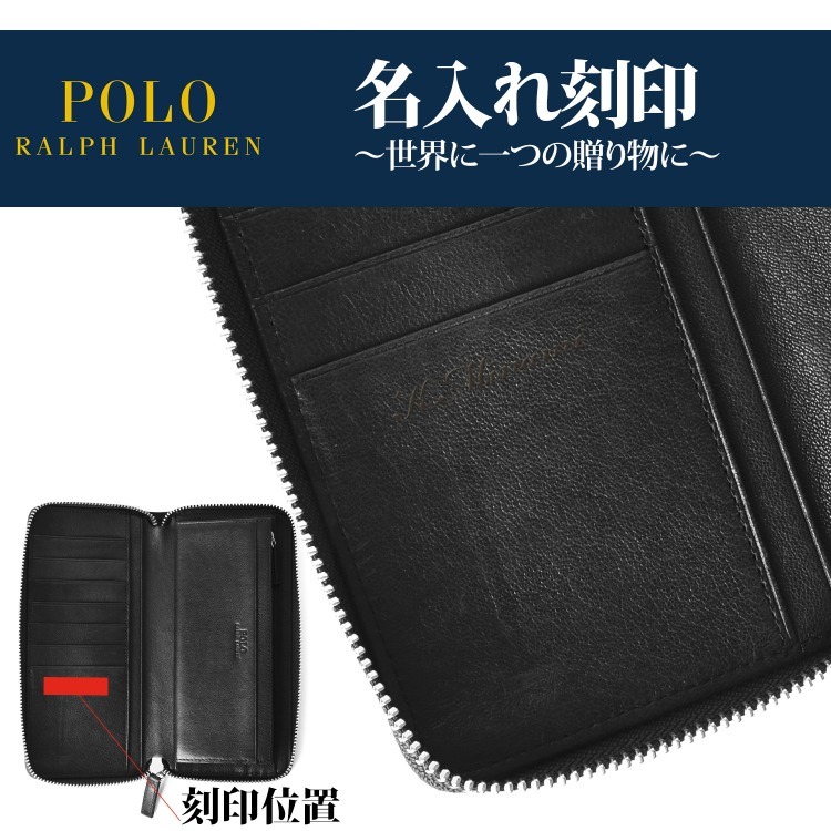 ポロ ラルフローレン Polo Ralph Lauren 財布 長財布 ラウンド