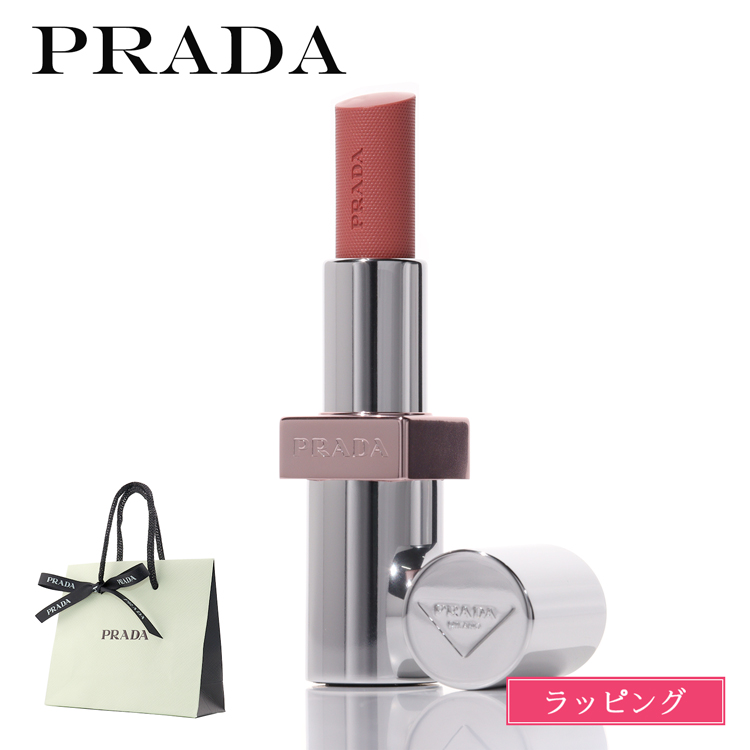 Christian Dior ディオール アディクト リップ マキシマイザー
