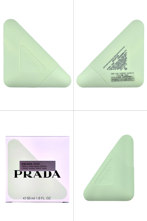 PRADA（プラダ） 【ショップバッグ付】 ハンド トリプルケア ハンド