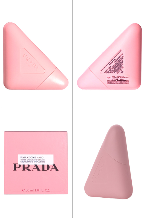 PRADA（プラダ） 【ショップバッグ付】PRADA パラドックス ハンド