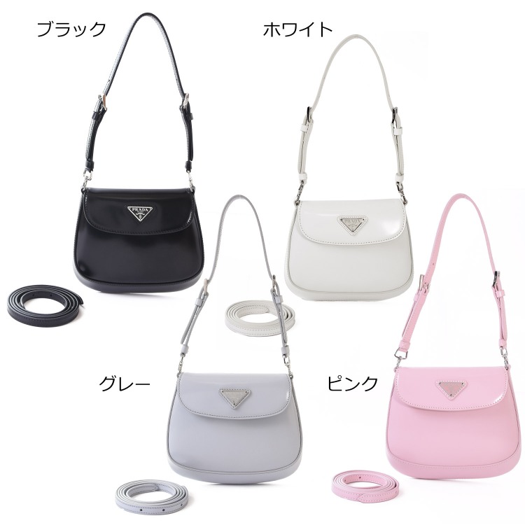 【PRADA】クレオ ブラッシュドレザー ショルダーバッグ ホワイト プラダ クレオ ブラッシュドレザー フラップショルダーバッグ