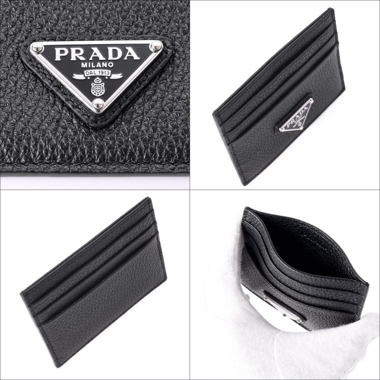 PRADA ヴィテロダイノレザー カードケース PRADA (プラダ) ファスナー付 ヴィッテロダイノレザー カード