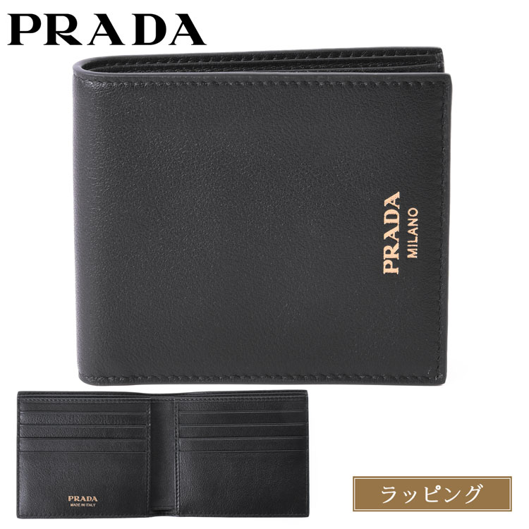 新品 プラダ PRADA 2つ折り財布 ヴィッテロ マイクログレイン