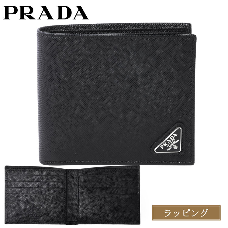 未使用✨PRADA プラダ2MO513 二つ折り財　トライアングルロゴ　黒 プラダ 二つ折り財布 財布 レディース サフィアーノ