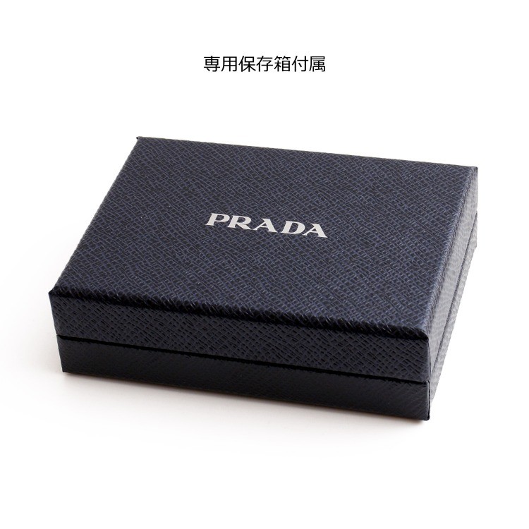 SAFFIANO（PRADA） プラダ PRADA キーケース 6連 牛革 本革 カーフ