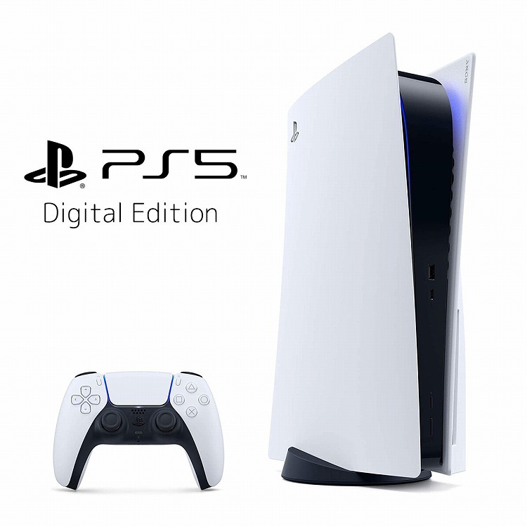 即納 新品 PlayStation デジタル・エディション CFI-1000B01