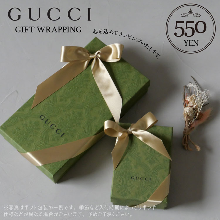 グッチ GUCCI 財布 長財布 かぶせ 二つ折り財布 GG マーモントレザー