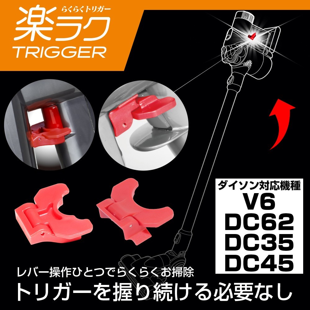 美品 dyson ダイソン Digital Slim DC35 デジタルスリム サイクロン式 コードレスクリーナー 掃除機 フィルターレス モーター式  | 出張・宅配・店頭買取【全国対応】 高価買取タカガイ