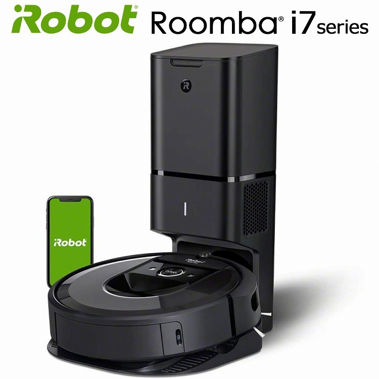 iRobot ルンバ i7+ ロボット掃除機 国内正規品 i755060 Roomba i7