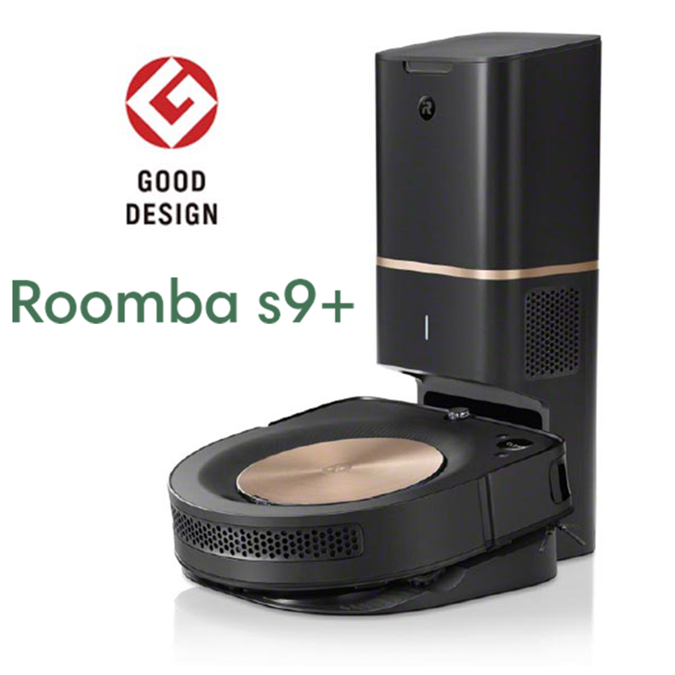 iRobot ルンバ s9+ ロボット掃除機 S955860 Roomba s9 プラス アイロボット 自動掃除ロボット 自動ゴミ収集機 自動充電  強力吸引 wifi対応 遠隔操作