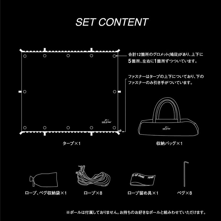 直輸入品激安 タープ テント 2セット タープテント 庭 日よけ キャンプ用品 キャンプ道具 コンパクト 軽量 連結 拡張 防水 UVカット キャンプ  焚き火 おしゃれ おすすめ smaksangtimur-jkt.sch.id