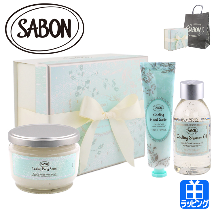 SABON ボディケアギフト ミンティ・スパーク - 健康