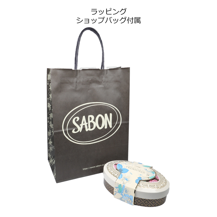 サボン SABON ボディケア ギフトセット ジャスミン・ワンダー ボディ