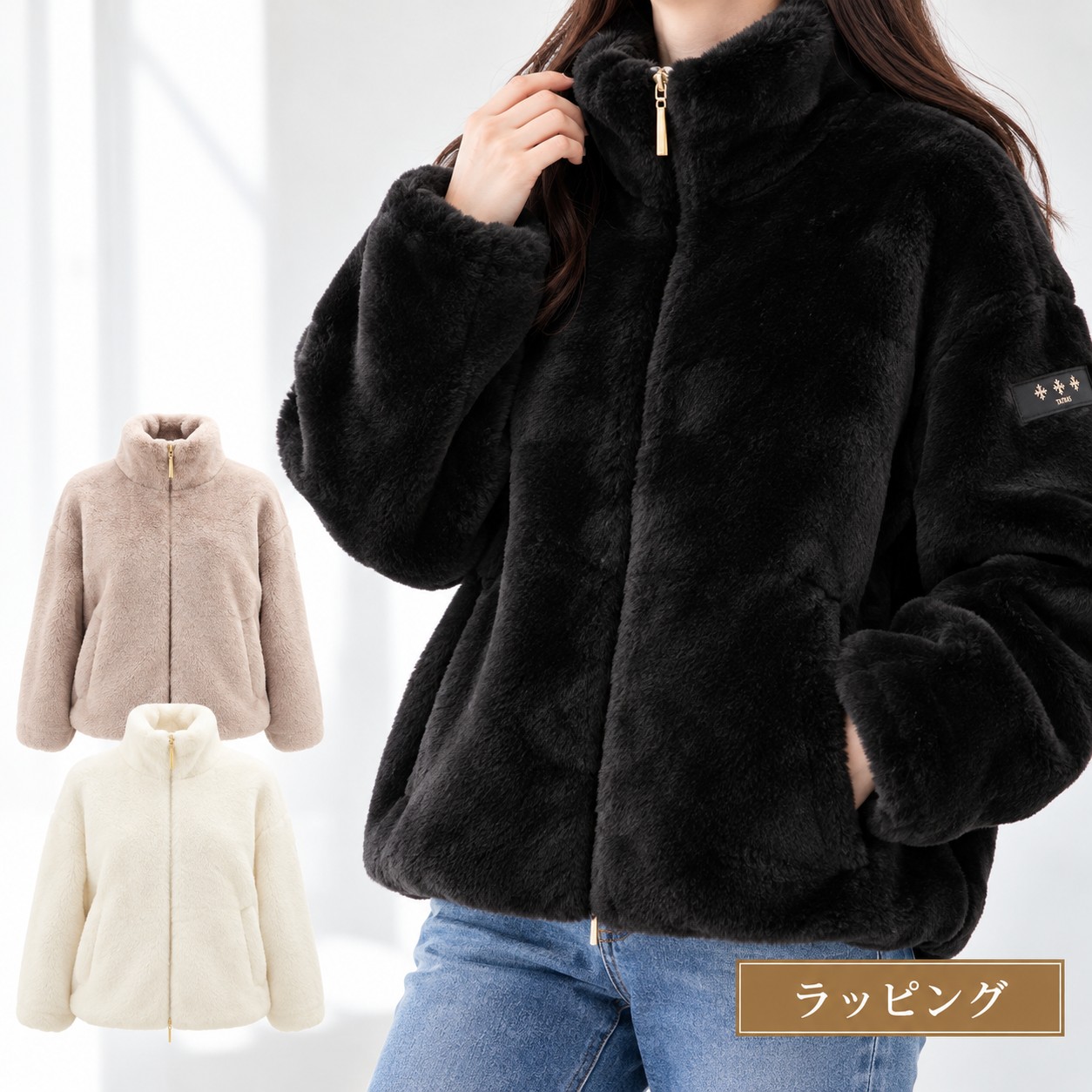 TATRAS（タトラス） ボアブルゾン レディース BARBRA バルブラ 