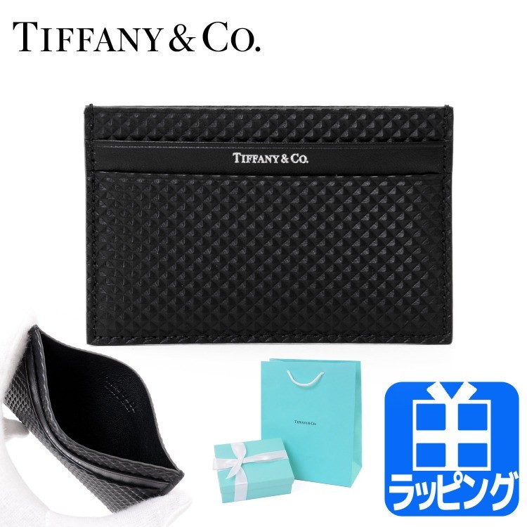ティファニー Tiffany Co カードケース パスケース ダイヤモンド ポイント ギフト ラッピング Tiffany C002 ティーブランド 通販 Yahoo ショッピング