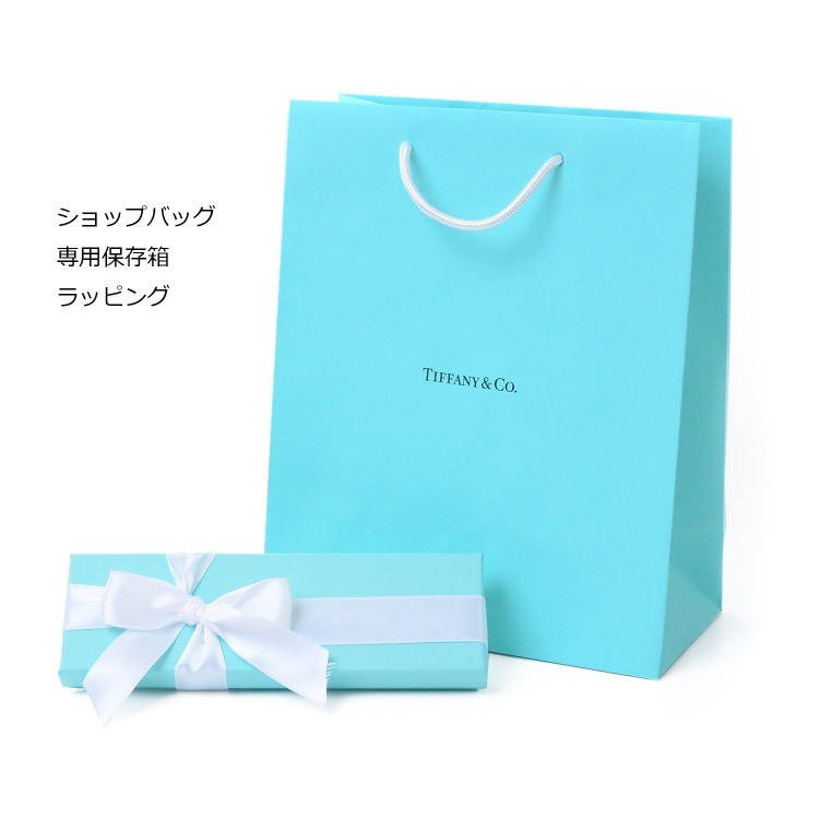 ティファニー Tiffany ボールペン エグゼクティブ T クリップ 名入れ レディース ギフト プレゼント ラッピング付き Tiffany S015 ティーブランド 通販 Yahoo ショッピング