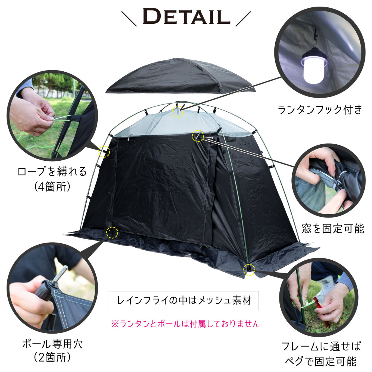 TOBAU コットテント トバウ ポータブル テント 防水 UPF50 軽量 