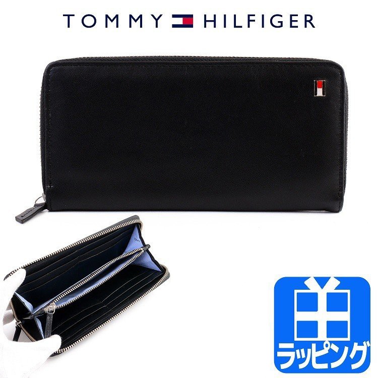 トミーヒルフィガー Tommy Hilfiger 長財布 ラウンドファスナー メンズ ギフト プレゼント 定番 人気 おすすめ 31tl13x009 Tommy 13x009 ティーブランド 通販 Yahoo ショッピング