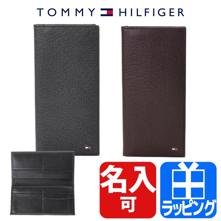 TOMMY HILFIGER（トミー・ヒルフィガー） 【名入れ】トミー