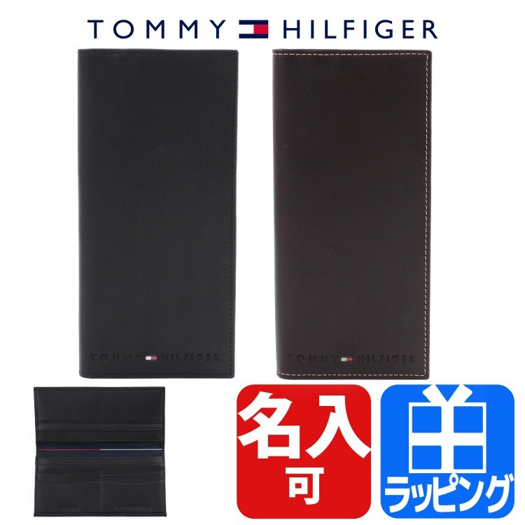 トミーヒルフィガー Tommy Hilfiger 財布 メンズ 長財布 かぶせ 小銭入れ 牛革 本革 レザー シンプル 31tl 名入れ Tommy 19x006 ティーブランド 通販 Yahoo ショッピング