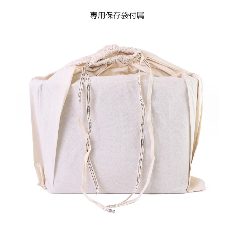 TORY BURCH トリーバーチ トートバッグ ペリー トリプル