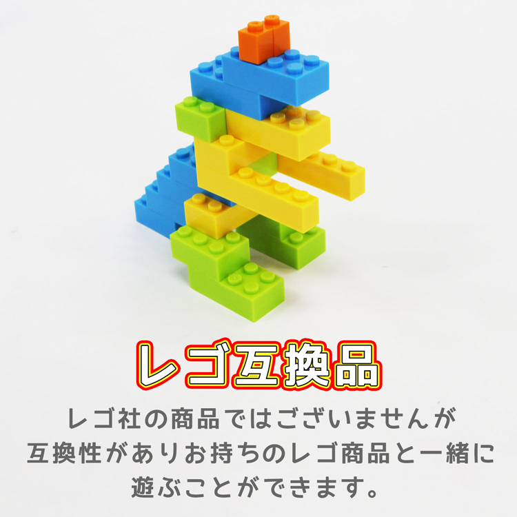 値下げ！！レゴブロック　たくさんのレゴで遊びたい！！大量まとめ売　18点 値下げ！！レゴブロック たくさんのレゴで遊びたい！！大量