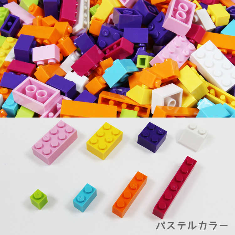 ブロック 知育玩具 1000ピース レゴ LEGO 互換 クラシック 追加 おもちゃ 種類 男の子 女の子 送料無料 室内遊び おうち遊び ラッピング  : toy-block005 : ティーブランド - 通販 - Yahoo!ショッピング