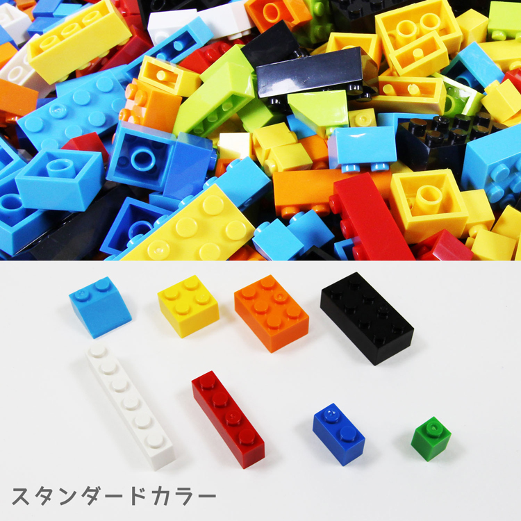 ブロック 知育玩具 1000ピース レゴ LEGO 互換 クラシック 追加 おもちゃ 種類 男の子 女の子 送料無料 室内遊び おうち遊び ラッピング  : toy-block005 : ティーブランド - 通販 - Yahoo!ショッピング