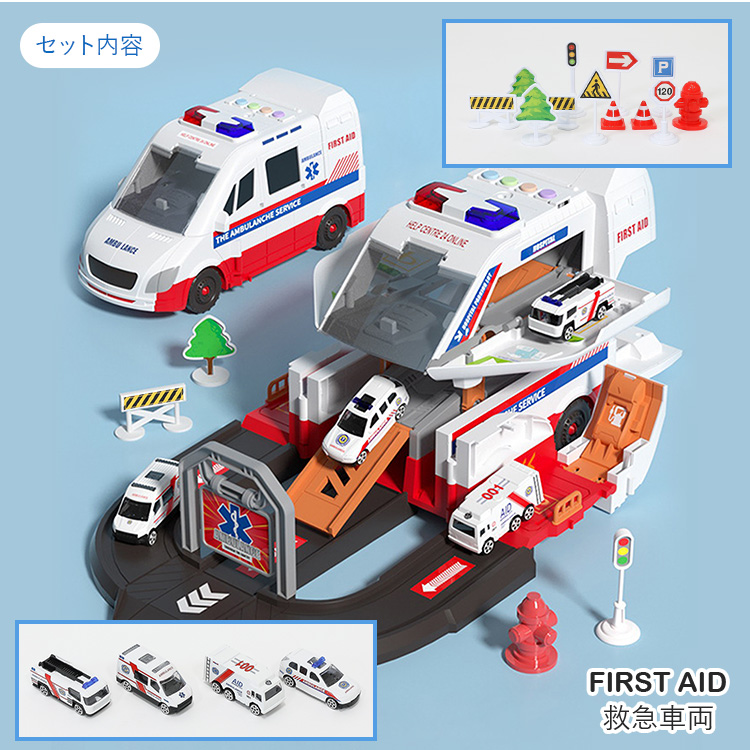 toy-car001_4.jpg