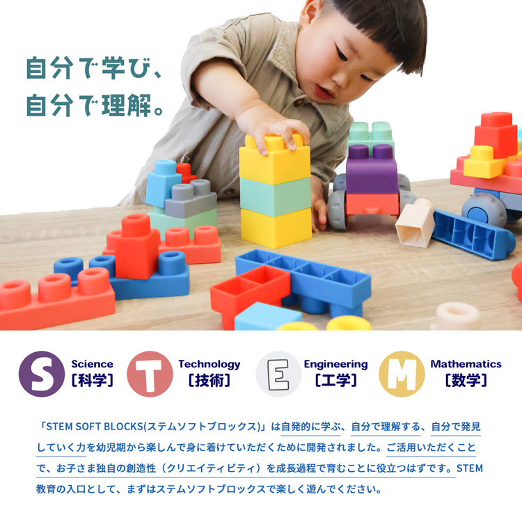 toy-sblock001_3.jpg
