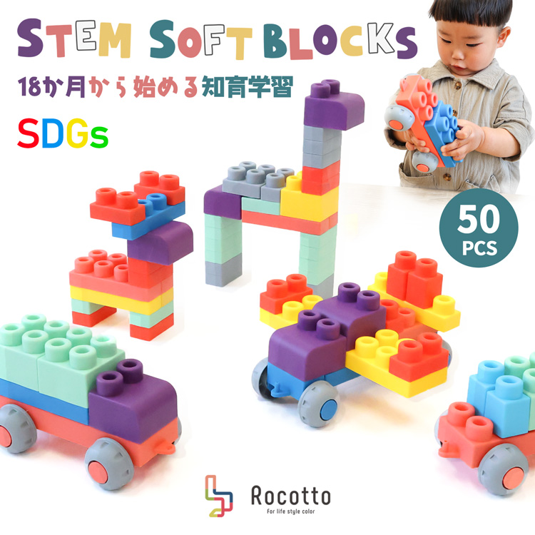 よし子様専用】ソフトブロックテクニック DVD ソフトブロック付