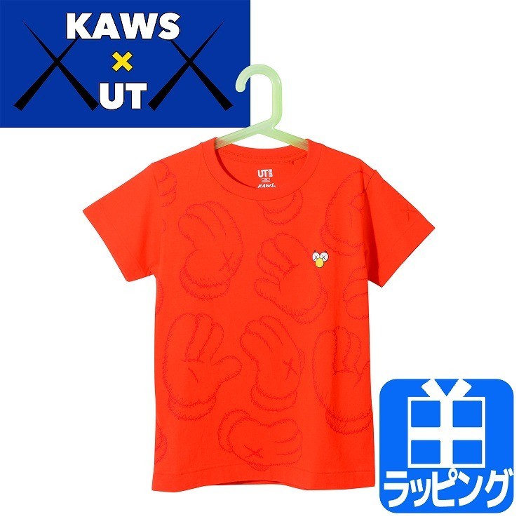 ユニクロ Kaws カウズ Tシャツ キッズ 子供服 祝日 19ss Ut 半袖