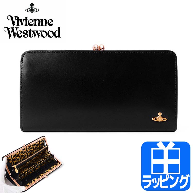 Vivienne westwood 財布の商品一覧 通販 - Yahoo!ショッピング