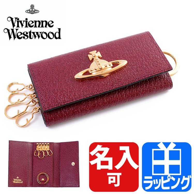 Vivienne Westwood レディースキーケースの商品一覧｜財布、帽子