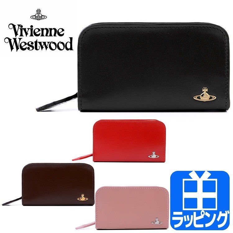 ヴィヴィアン ウエストウッド VIVIENNE WESTWOOD 化粧 ポーチ コスメ ヴィンテージ シガレットケース タバコケース WATER  ORB 定番 人気 プレゼント