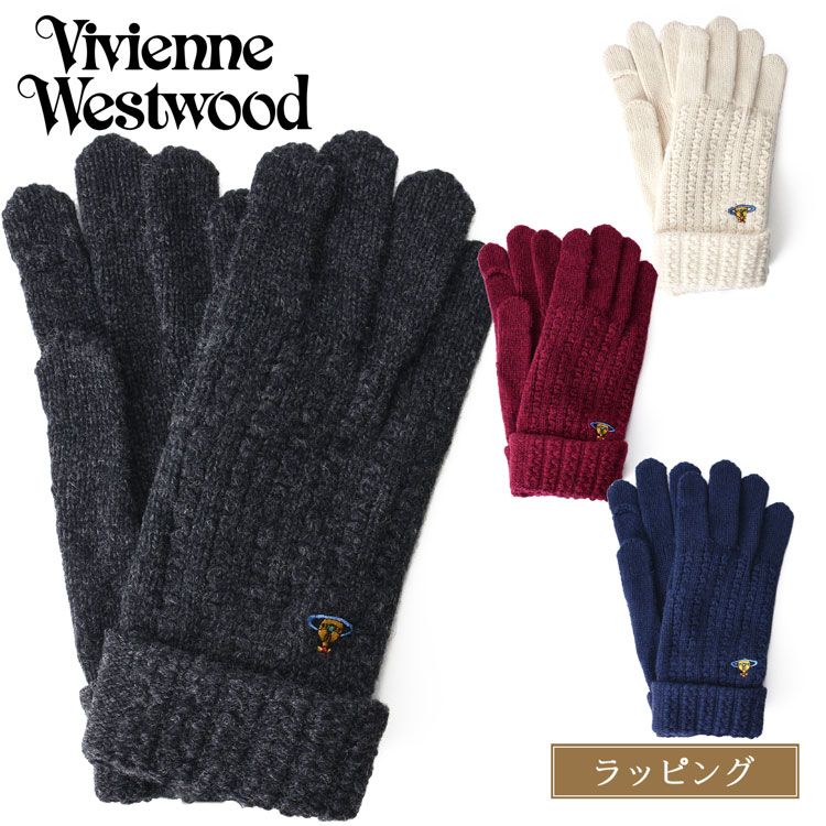 ヴィヴィアンウエストウッド 手袋 Vivienne Westwood ヴィヴィアン レディース ニット 防寒 おしゃれ 指先が出る  3121VW23301 : vivienne-3121vw233 : ティーブランド - 通販 - Yahoo!ショッピング