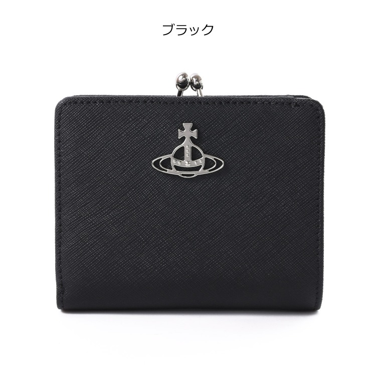 ★Vivienne Westwood レザー ウォレット 長財布 がま口型 美品】Vivienne がま口財布 二つ折り財布 ORB レザー ベージュ