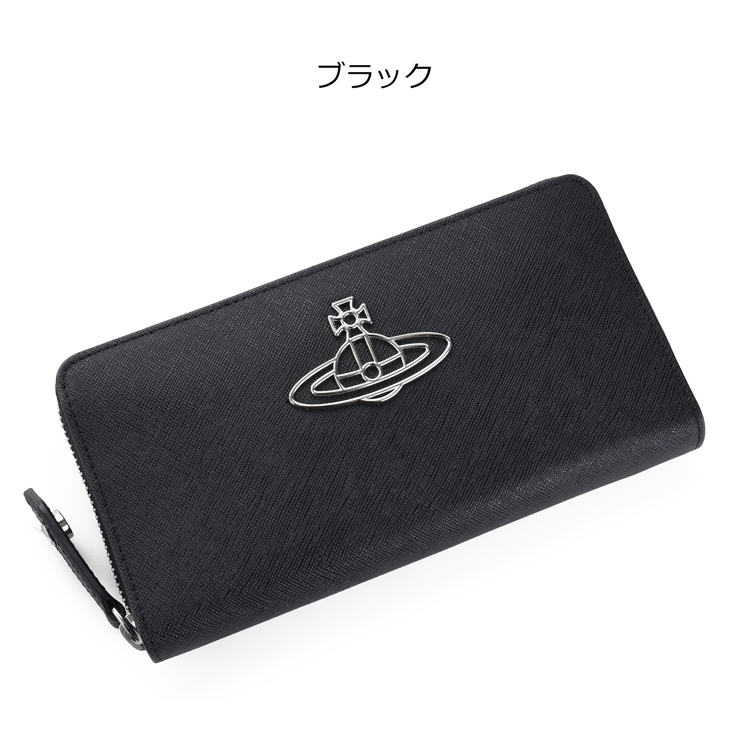 Vivienne Westwood（ヴィヴィアンウエストウッド） SAFFIANO THIN LINE