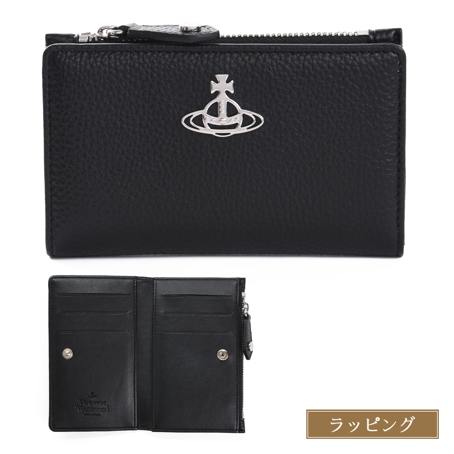 Vivienne Westwood（ヴィヴィアンウエストウッド） コインケース
