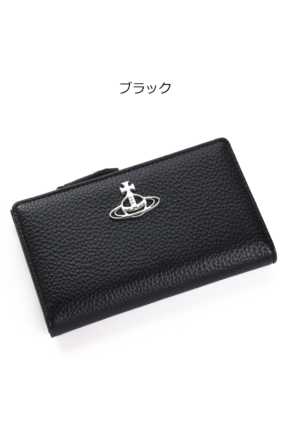 Vivienne Westwood（ヴィヴィアンウエストウッド） コインケース