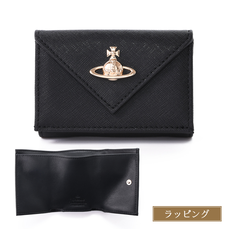Vivienne Westwood（ヴィヴィアンウエストウッド） 三つ折り財布