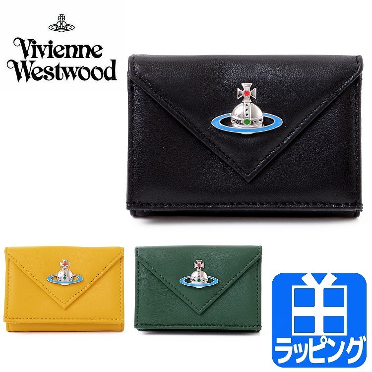 ヴィヴィアン・ウエストウッド VIVIENNE WESTWOOD 携帯灰皿 喫煙具