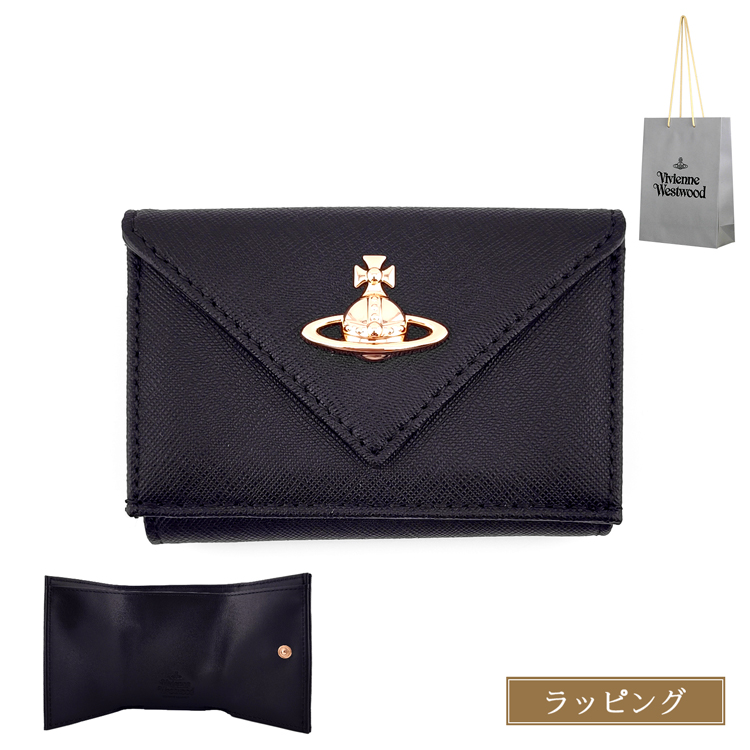 Vivienne Westwood（ヴィヴィアンウエストウッド） 三つ折り財布