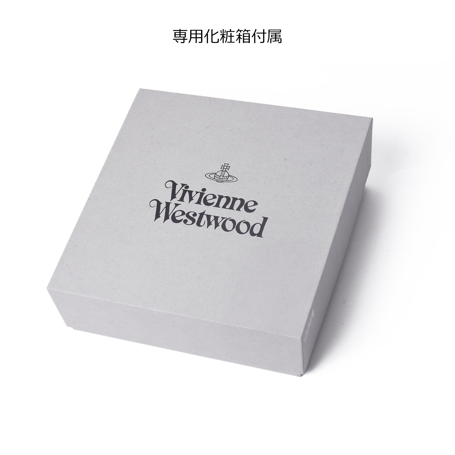 Vivienne Westwood（ヴィヴィアンウエストウッド） Vivienne Westwood