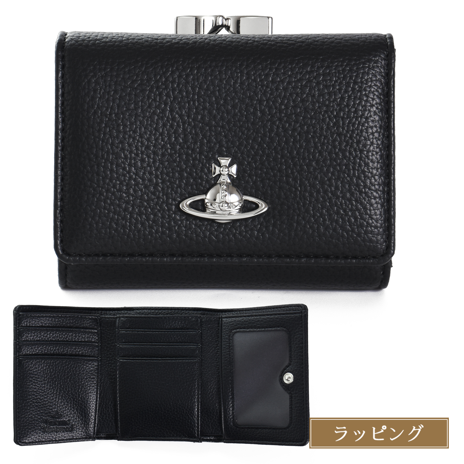 Vivienne Westwood（ヴィヴィアンウエストウッド） Vivienne Westwood
